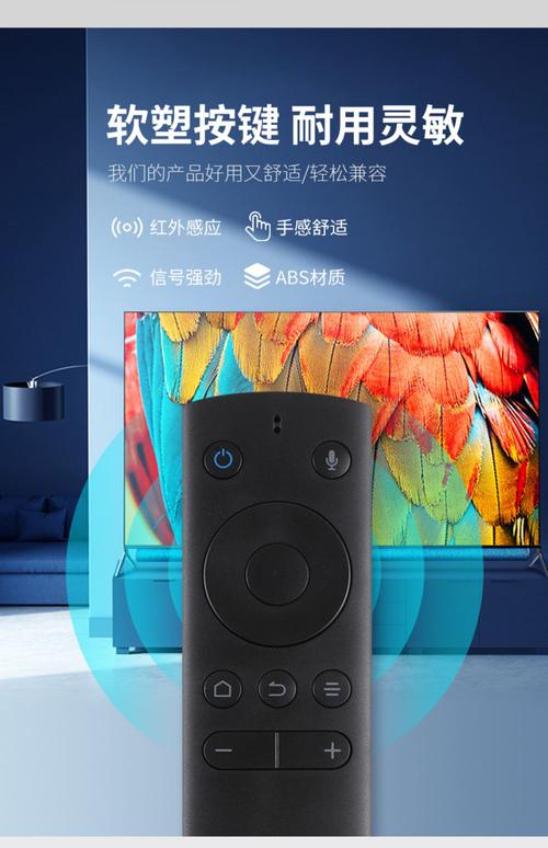 微鲸电视新品w49f参数配置曝光