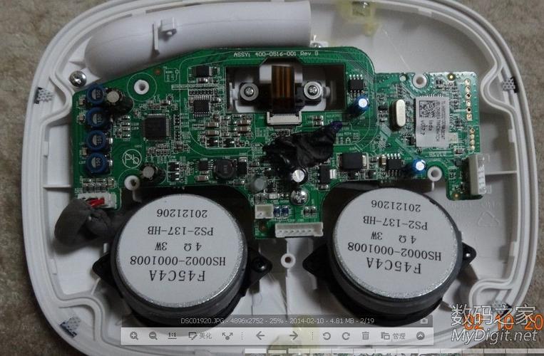 jbl onbeat mini拆机