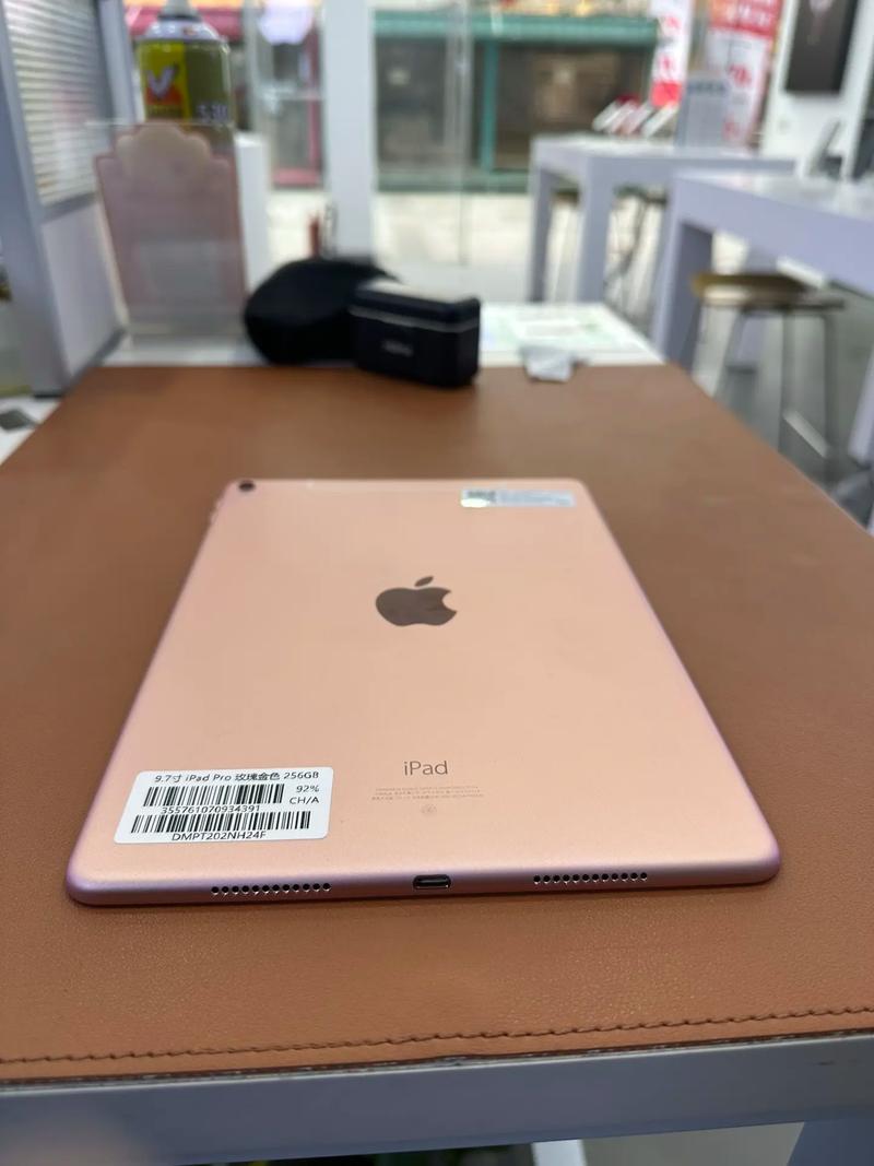 ipad por9.7参数玩游戏
