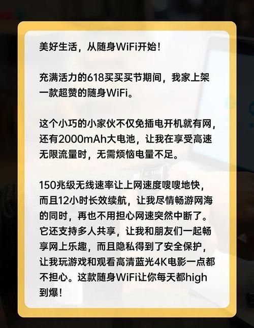 智能手表怎么连接wifi