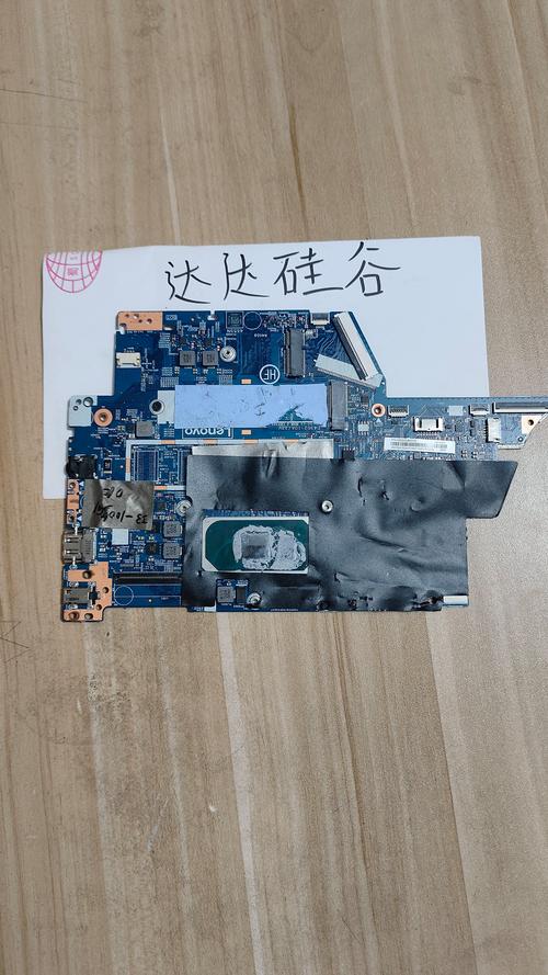 联想 ideapad 100 拆机