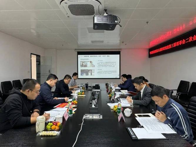 华南智能机器人创新研究院