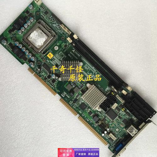 macbookpromd101拆机