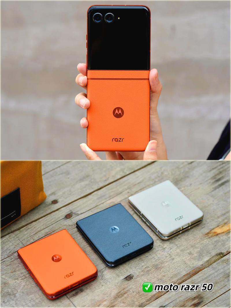 联想Moto Z2 Play参数