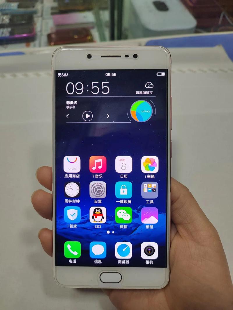 vivox7plus参数配置详情