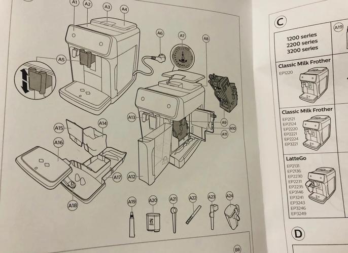 deskjet 1050 拆机图解