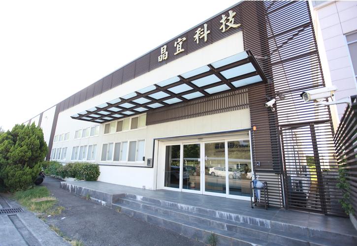 武汉极目智能技术有限公司