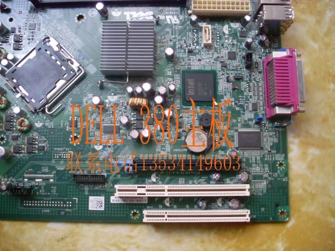 optiplex 380 拆机视频