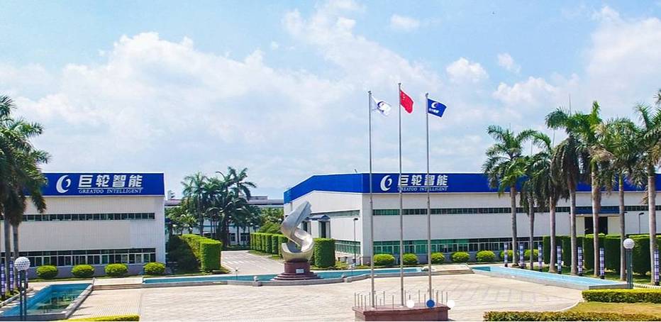 巨轮智能装备股份有限公司