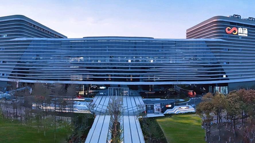 上海商汤智能科技有限公司