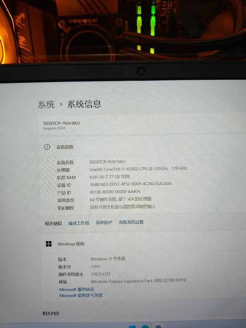 戴尔inspiron5565参数