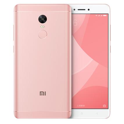 红米note4x参数详细参数配置