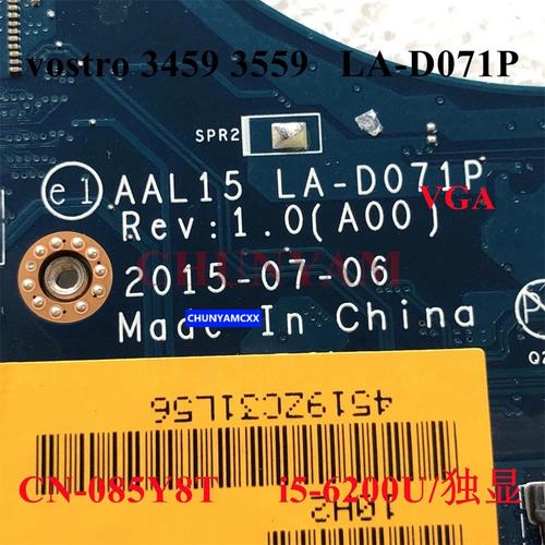 vostro 15 3559 拆机