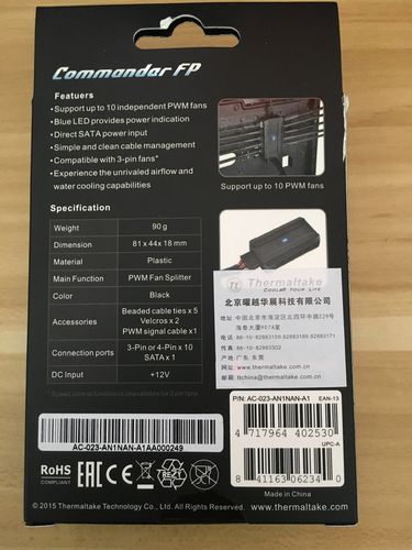 tt commander fp拆机