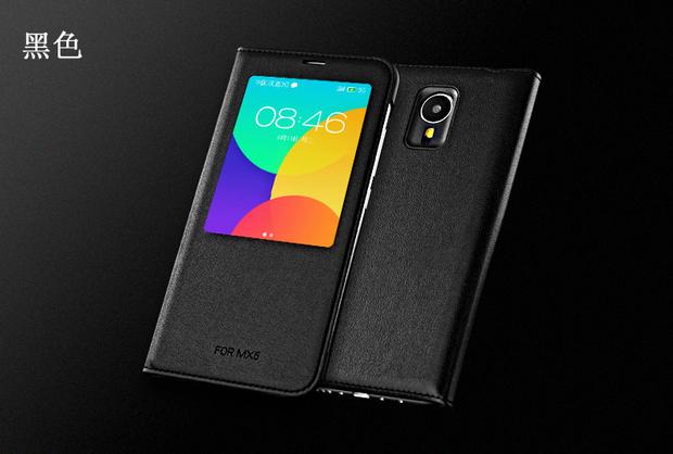 魅族mx5智能皮套设置