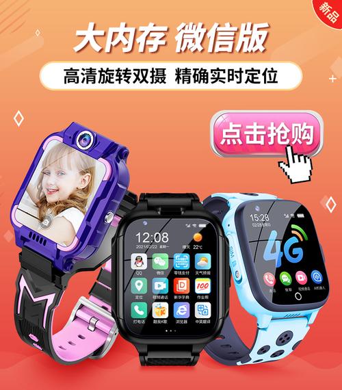 华为es5d00g4sa00参数