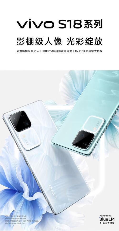 国产智能手机哪个品牌好