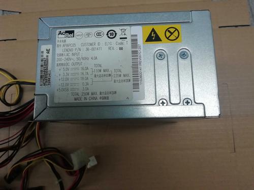 航嘉hk35055bp s1参数