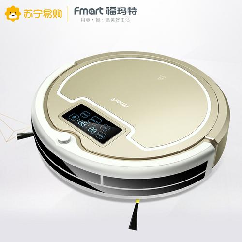 福玛特智能扫地机app