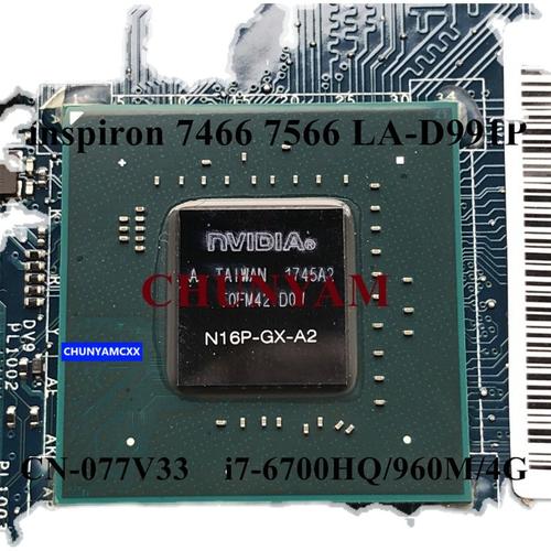 戴尔inspiron 7566拆机