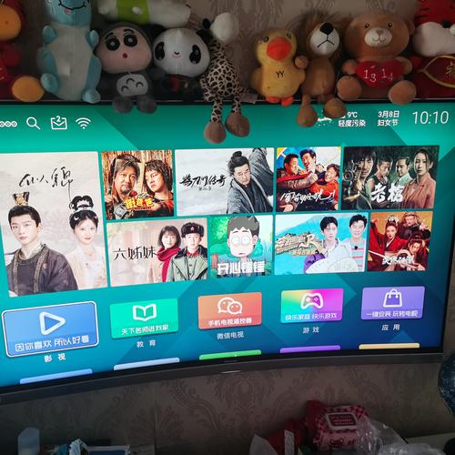 海信led55mu7000u参数