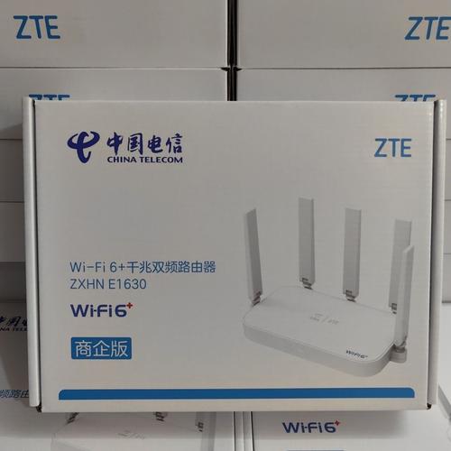 商业智能无线路由器批发