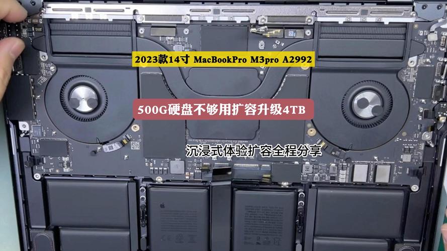 macbookpro2008 拆机