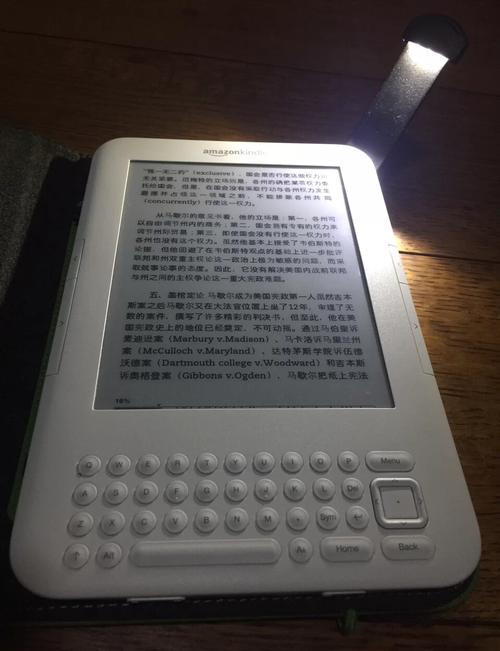 kindle kpw3漫画版参数