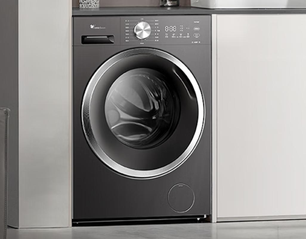 小天鹅智能洗衣机app