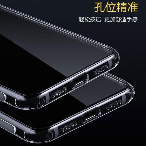 oppor7plus参数配置详情