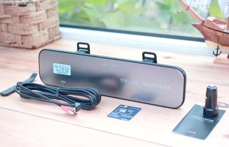 70迈智能后视镜怎么样