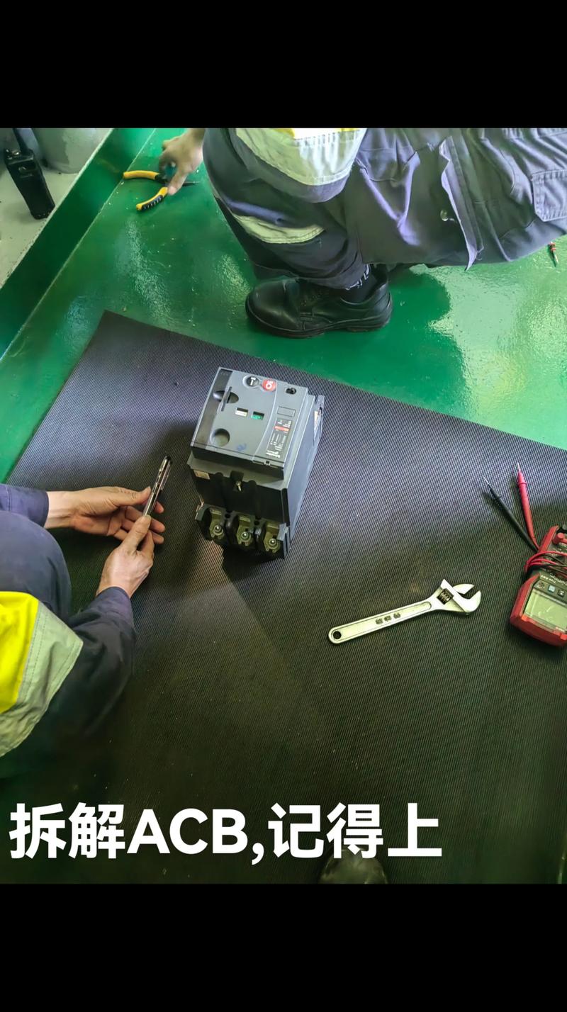 thrustmaster tx拆机