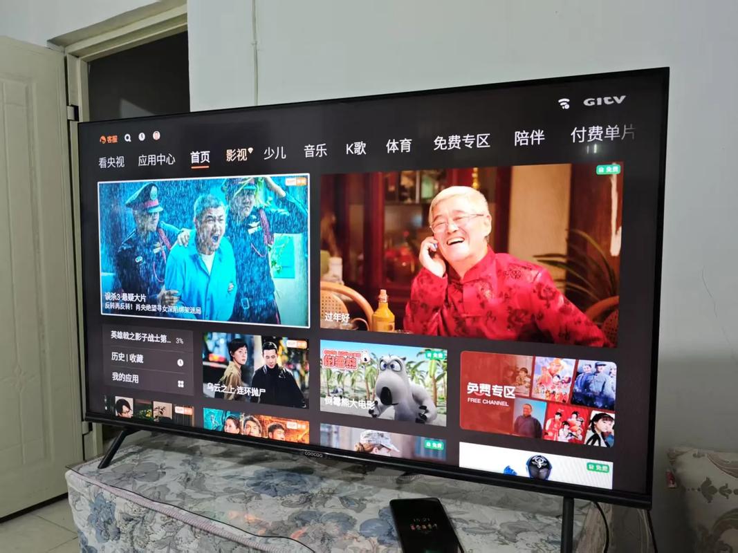 海信智能电视质量怎么样