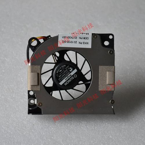 travelmate 4520拆机