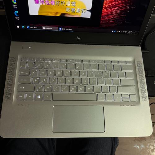 惠普rmn tpn c120参数