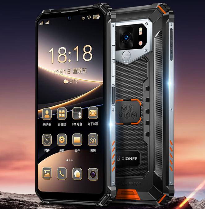 三防智能终端 ip68