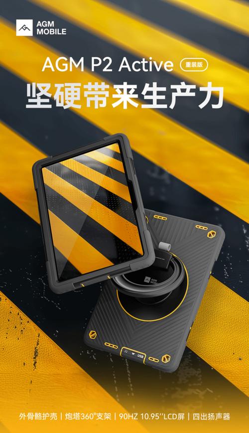 mtk helio x10 参数