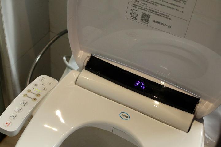 海尔智能马桶盖安装视频