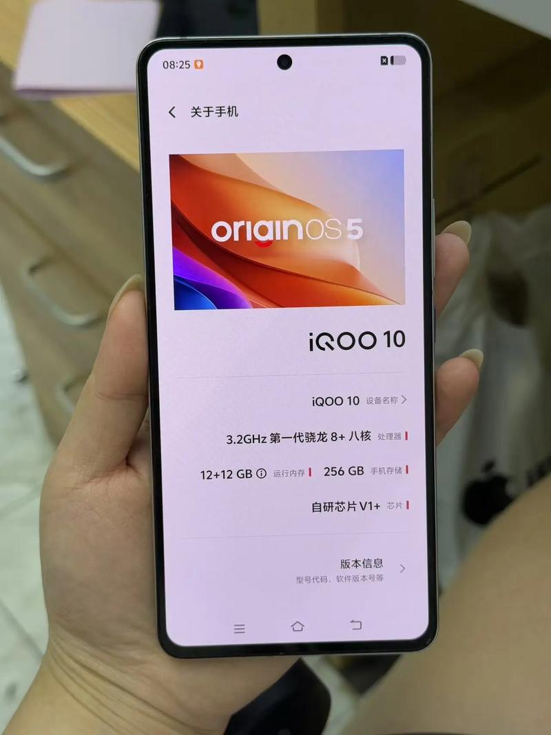 1600万像素智能手机