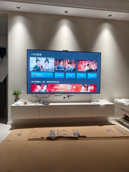 智能电视什么牌子比较好