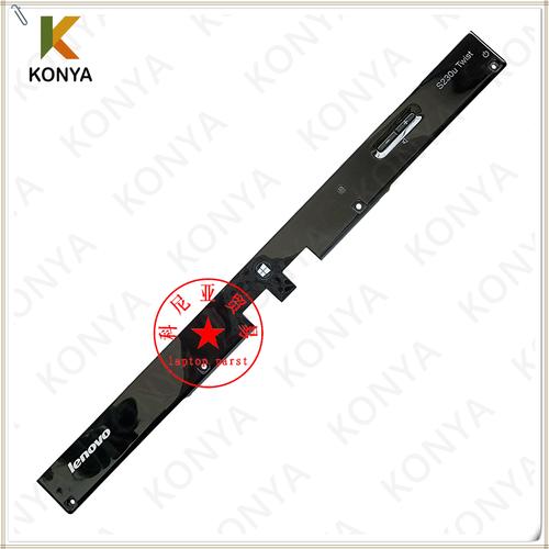 thinkpad s230u参数