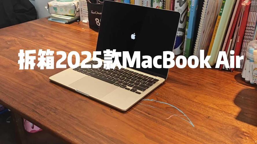 2025 macbookair拆机