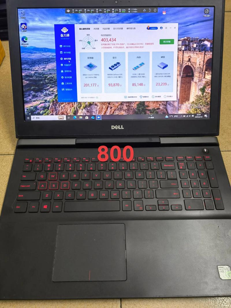 戴尔inspiron5423参数