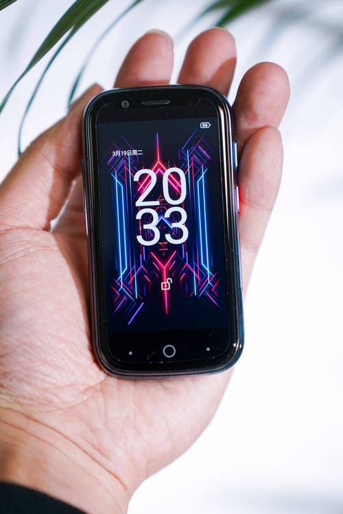 小屏幕智能手机2.45