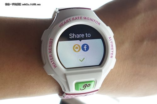 tcl go play手机参数