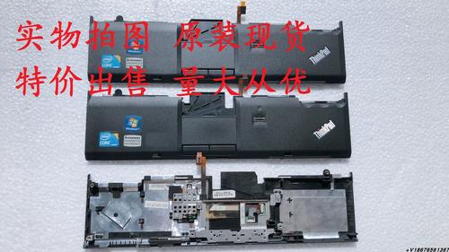 thinkpad x200s 拆机