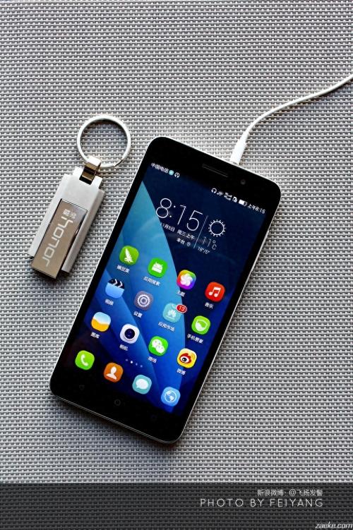 荣耀畅玩4x电信版参数详细参数