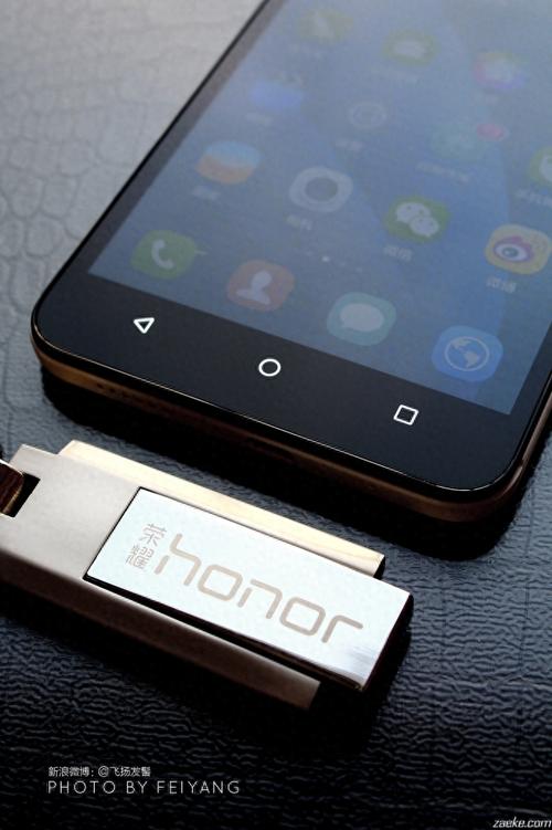 荣耀畅玩4x电信版参数详细参数