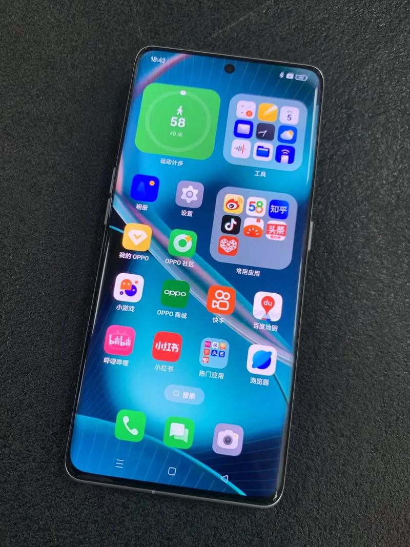 oppo智能手机大屏幕