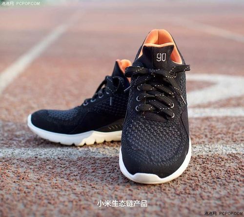 90分智能轻跑鞋在哪买